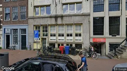 Kantorruimte for rent in Amsterdam Centrum - Photo from Google Street View