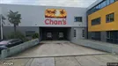 Commercial space for rent, Alphen aan den Rijn, South Holland, &lt;span class=&quot;blurred street&quot; onclick=&quot;ProcessAdRequest(3432888)&quot;&gt;&lt;span class=&quot;hint&quot;&gt;Zie straatnaam&lt;/span&gt;[xxxxxxxxxxxxx]&lt;/span&gt;